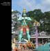 Batu26