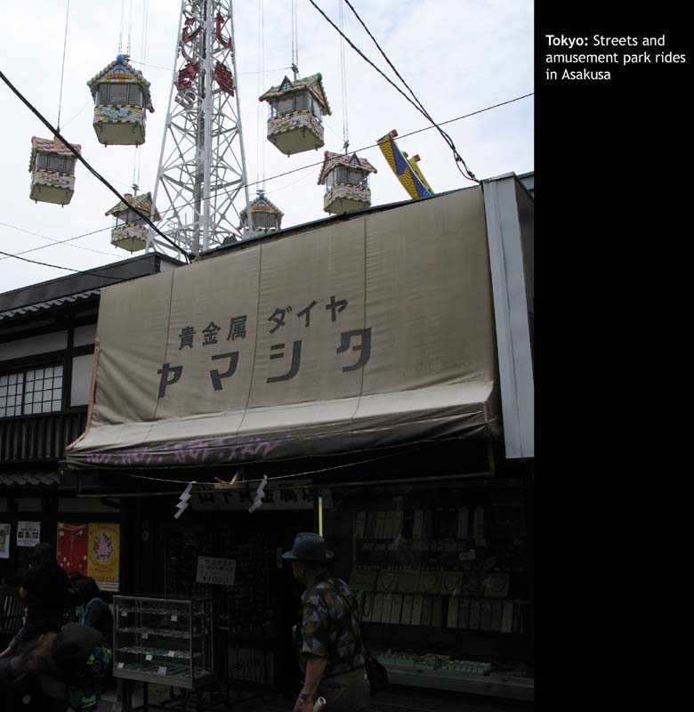 Asakusa09