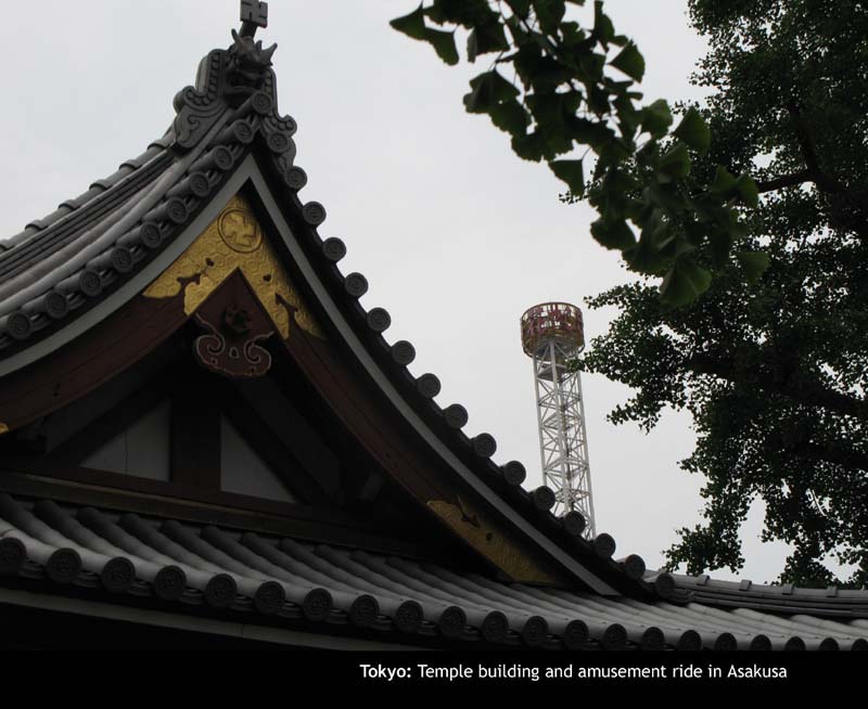 Asakusa11