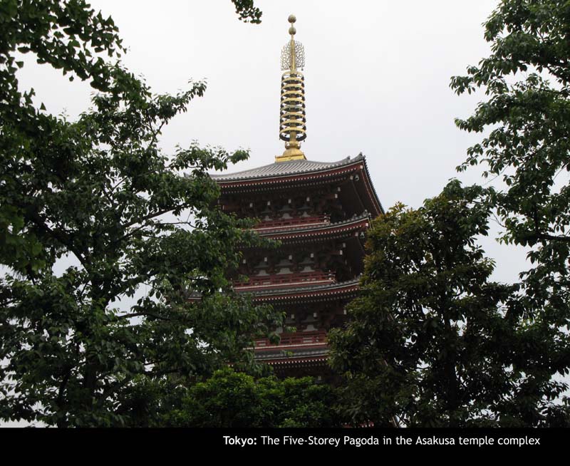 Asakusa12