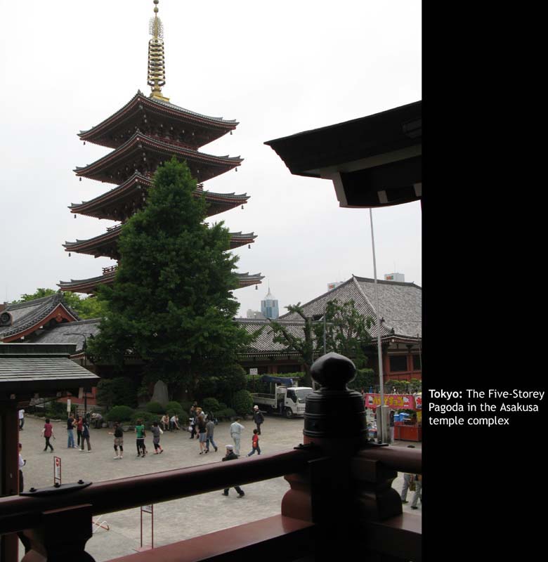 Asakusa14
