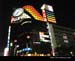 Ginza14
